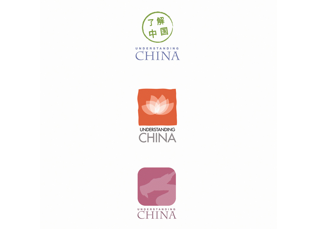 Projets de logo pour une programme Chine-Europe, mis en place par l’Association Européenne des Chambres de Commerce.